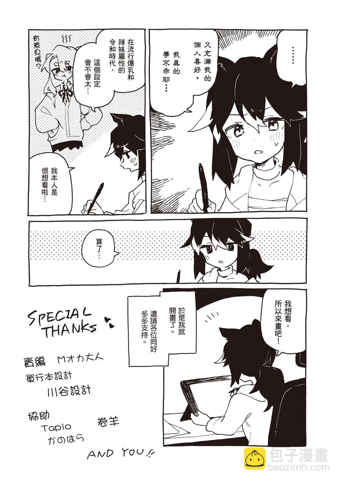 第01卷208