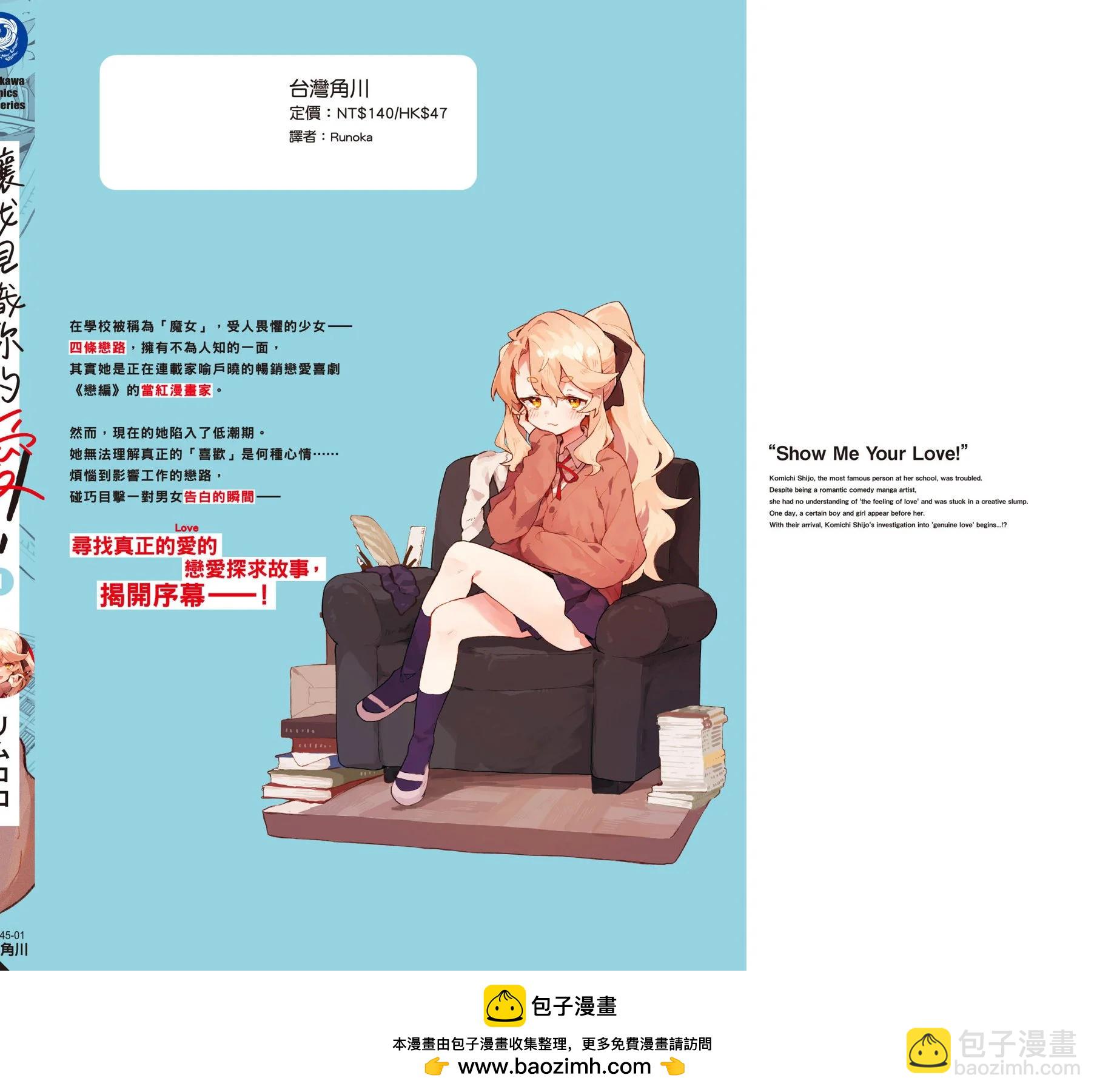 第01卷211