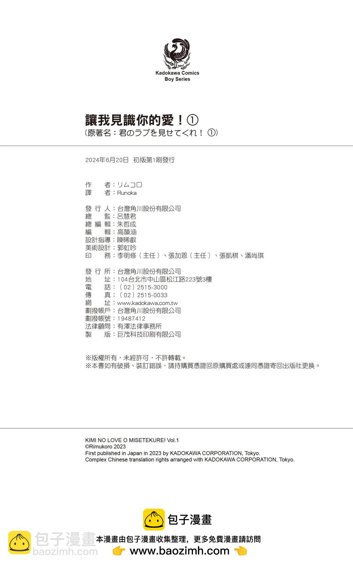 第01卷219