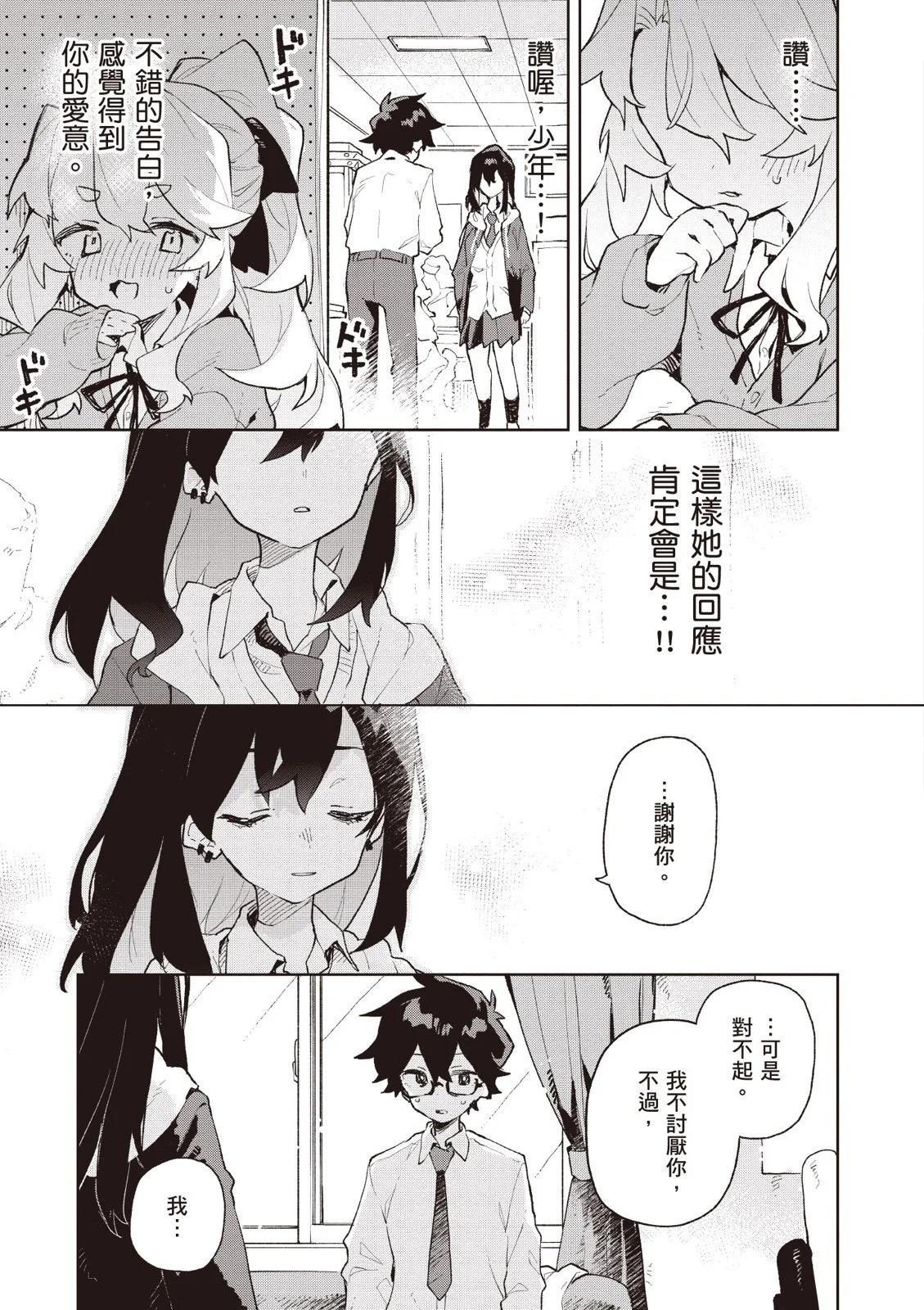 第01卷22