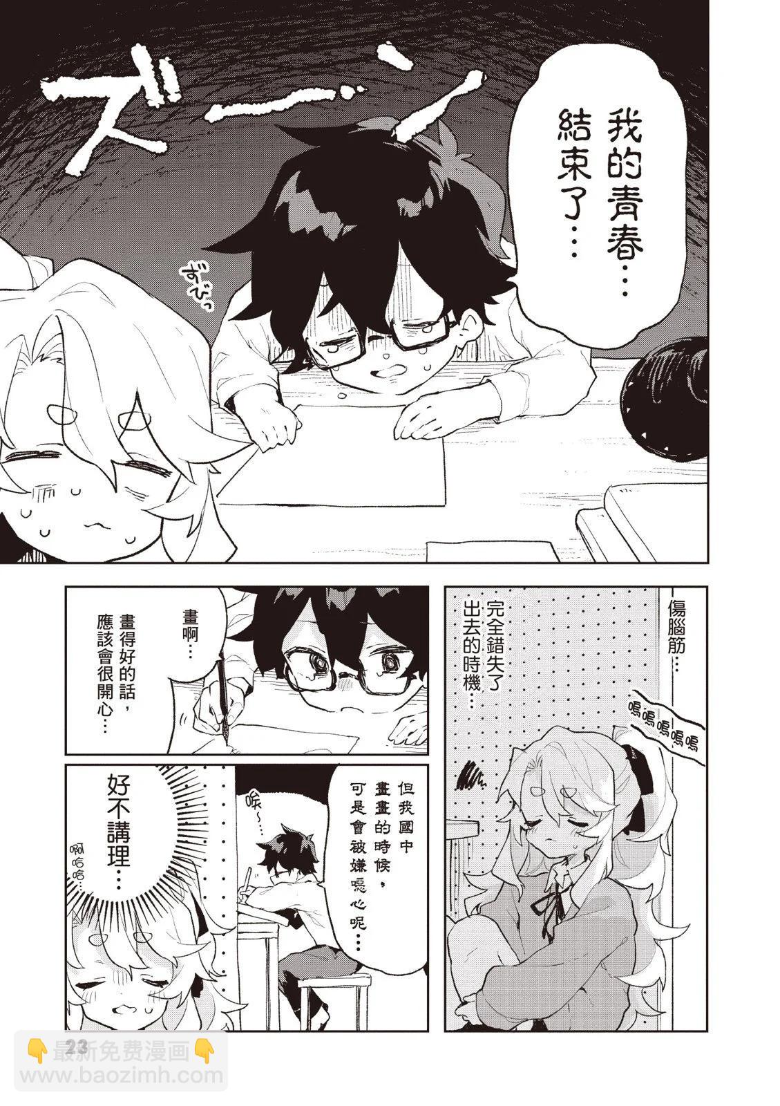 第01卷24