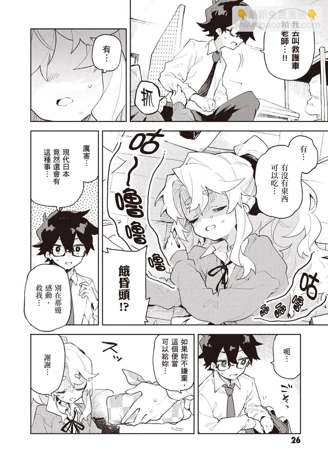 第01卷27