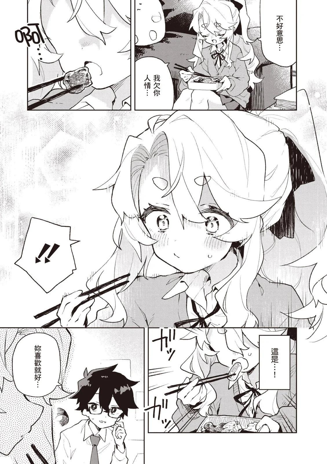 第01卷28