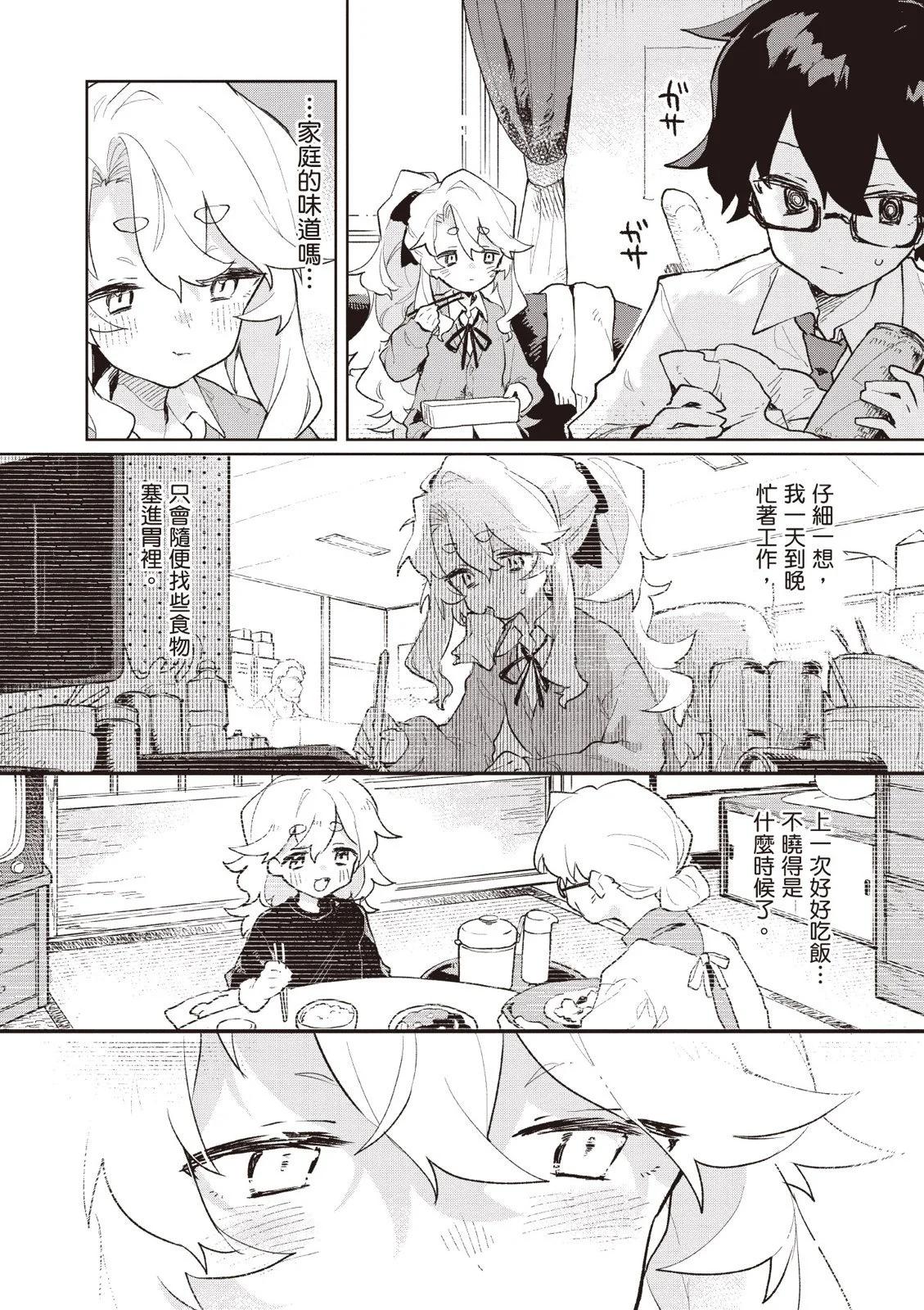 第01卷31