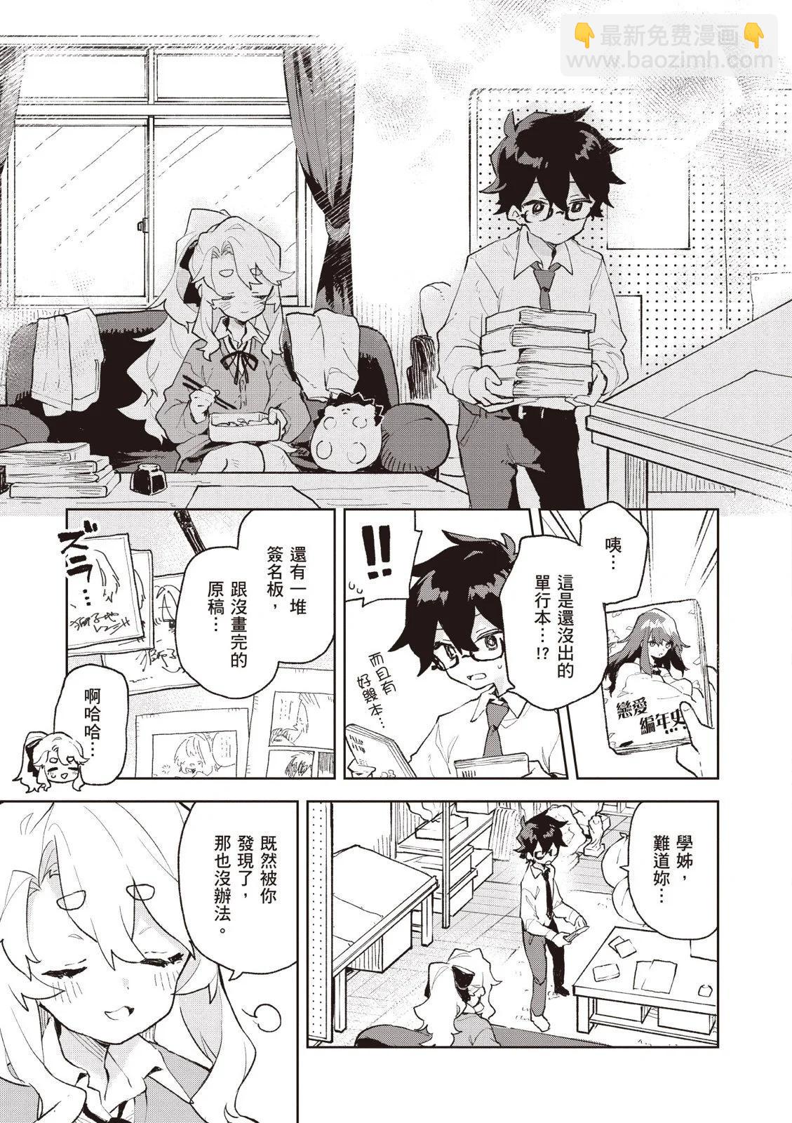 第01卷32