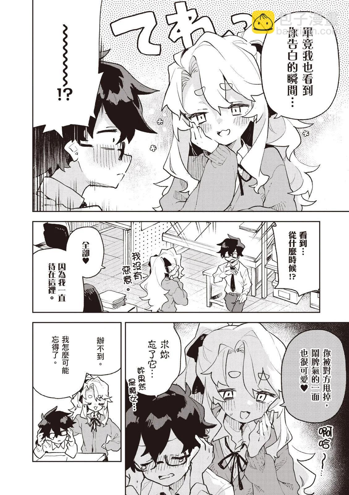 第01卷35
