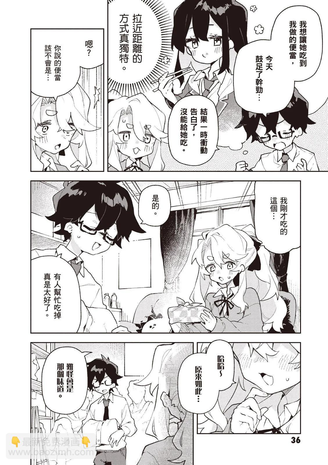第01卷37