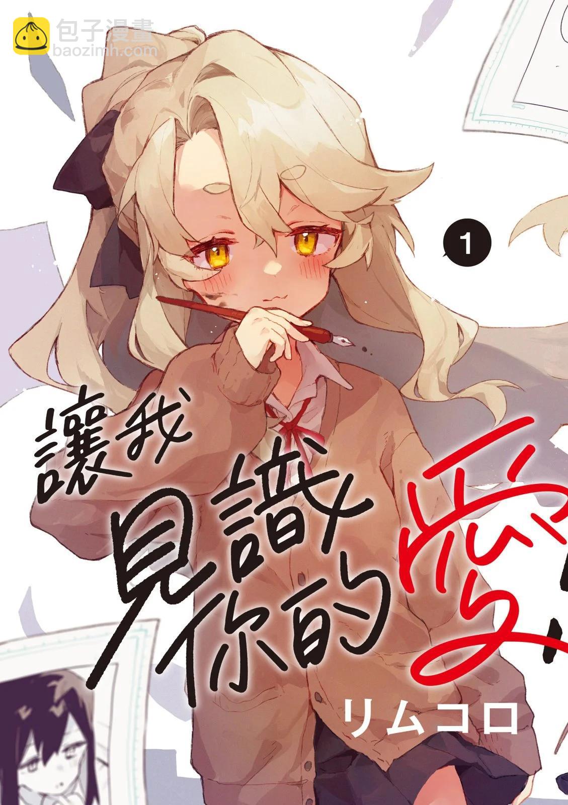 第01卷4
