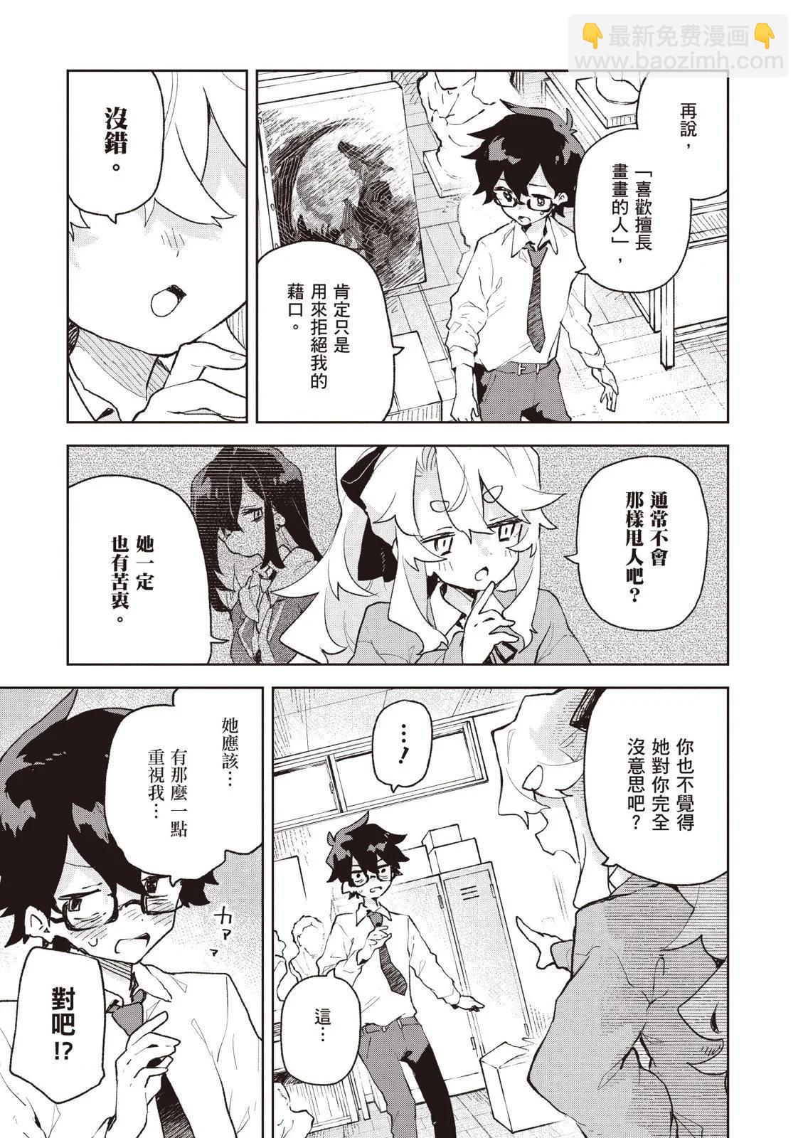 第01卷40
