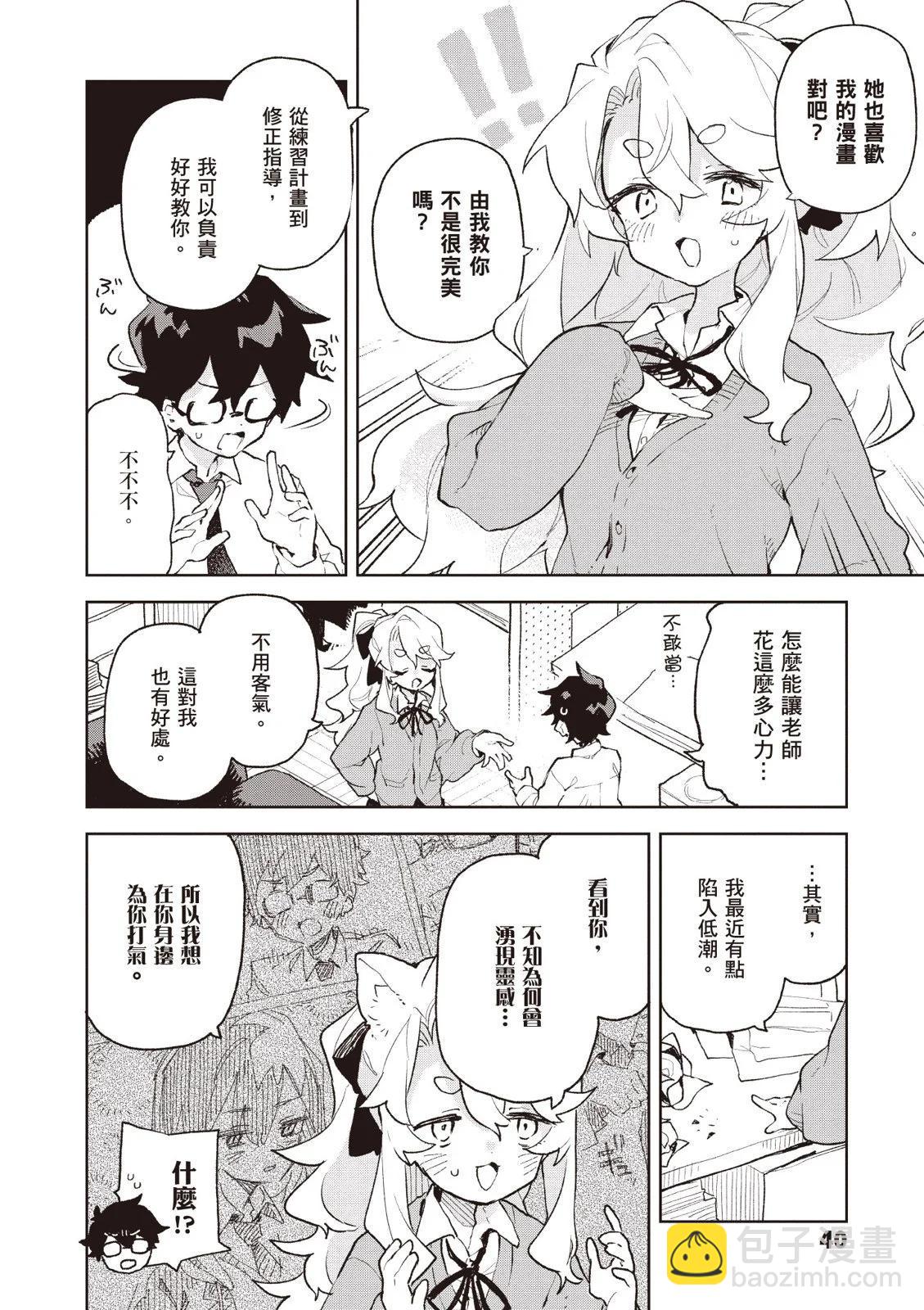 第01卷41