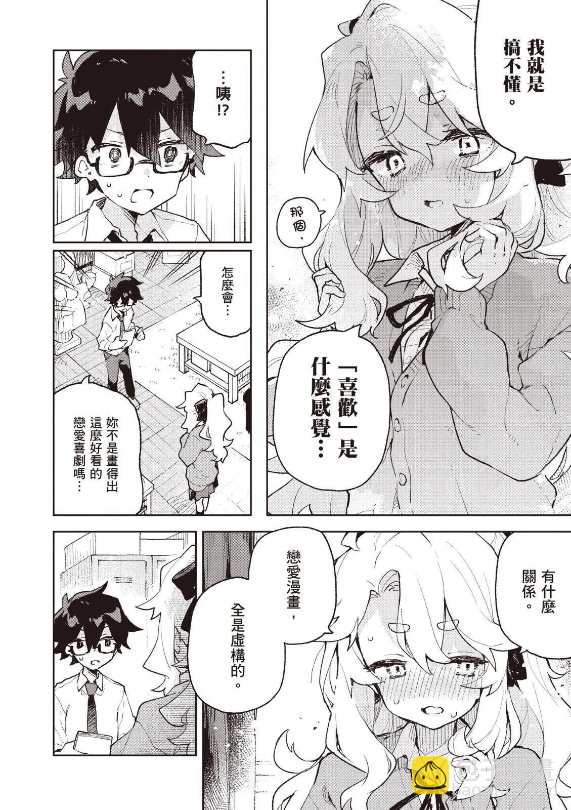 第01卷43
