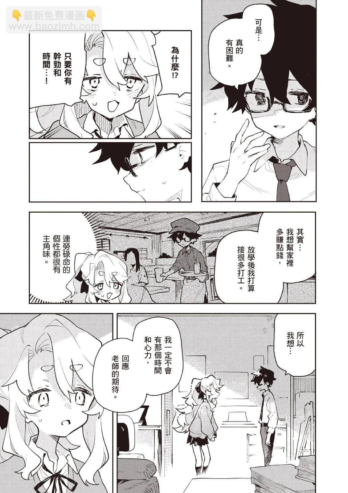 第01卷46