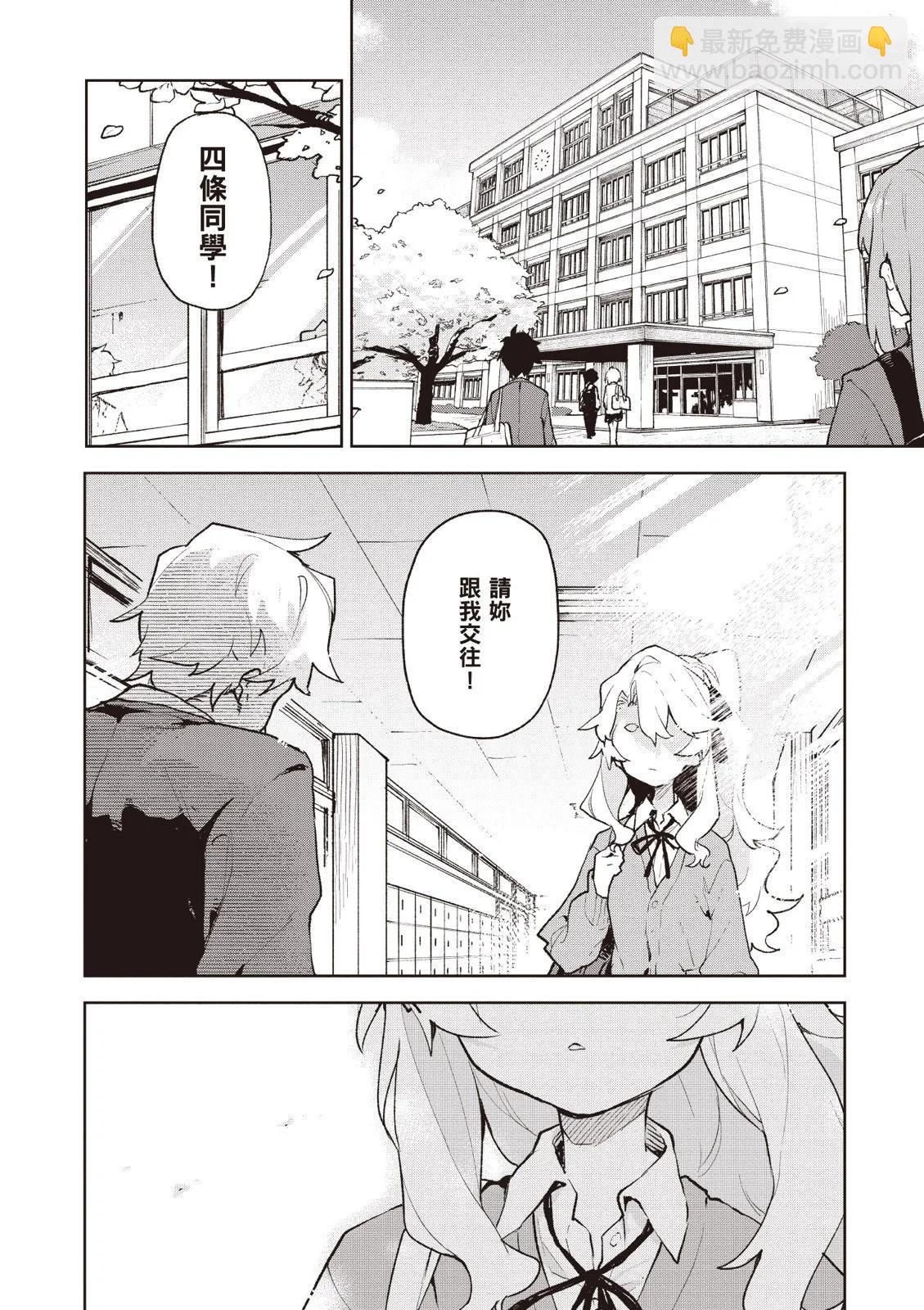 第01卷5