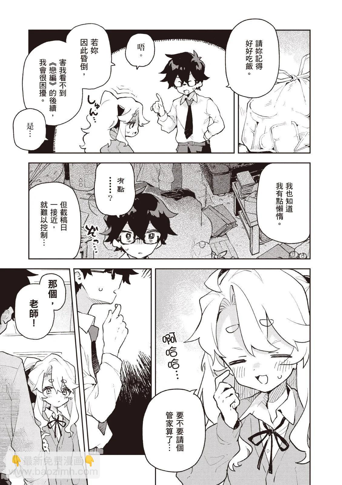 第01卷52