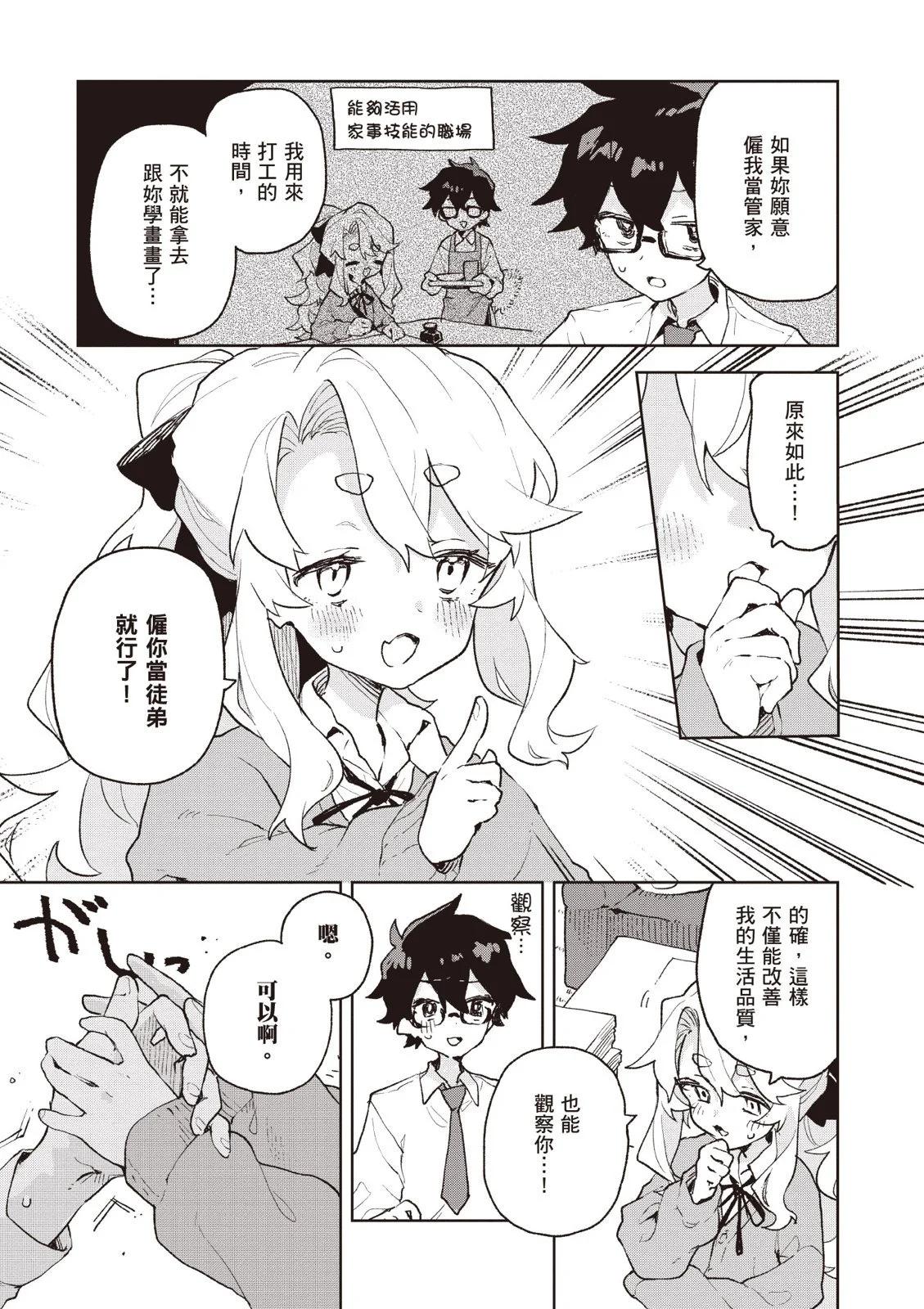 第01卷54
