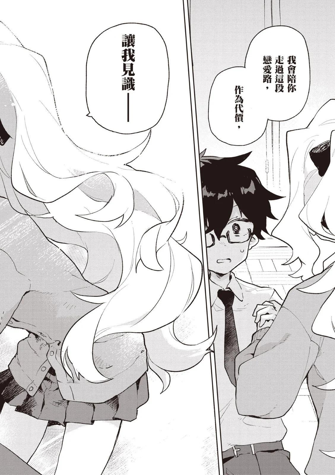 第01卷55