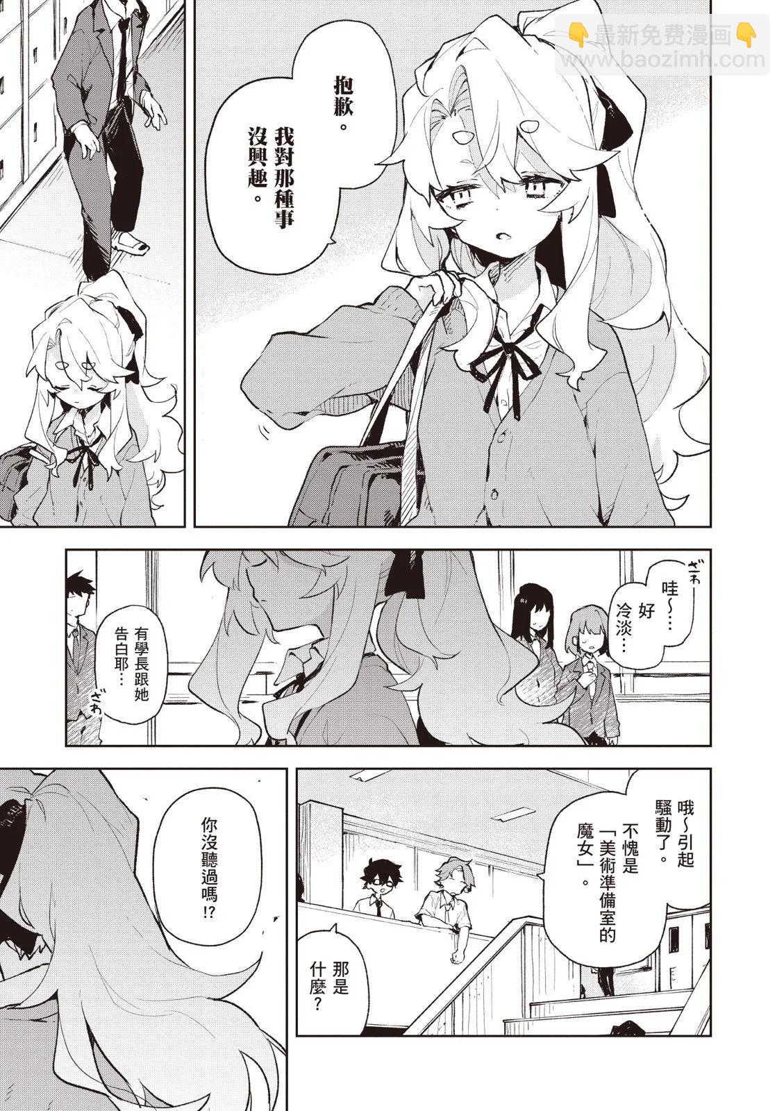 第01卷6