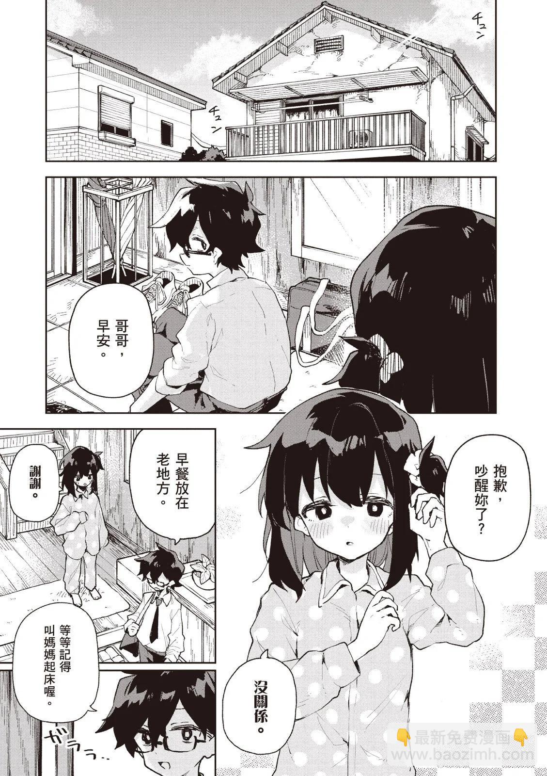 第01卷60