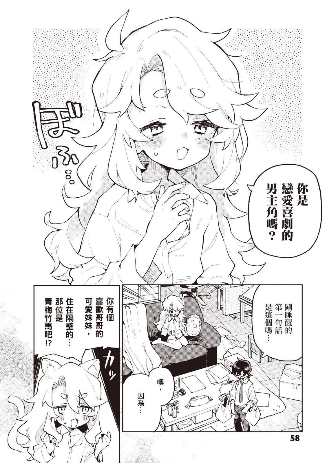 第01卷63