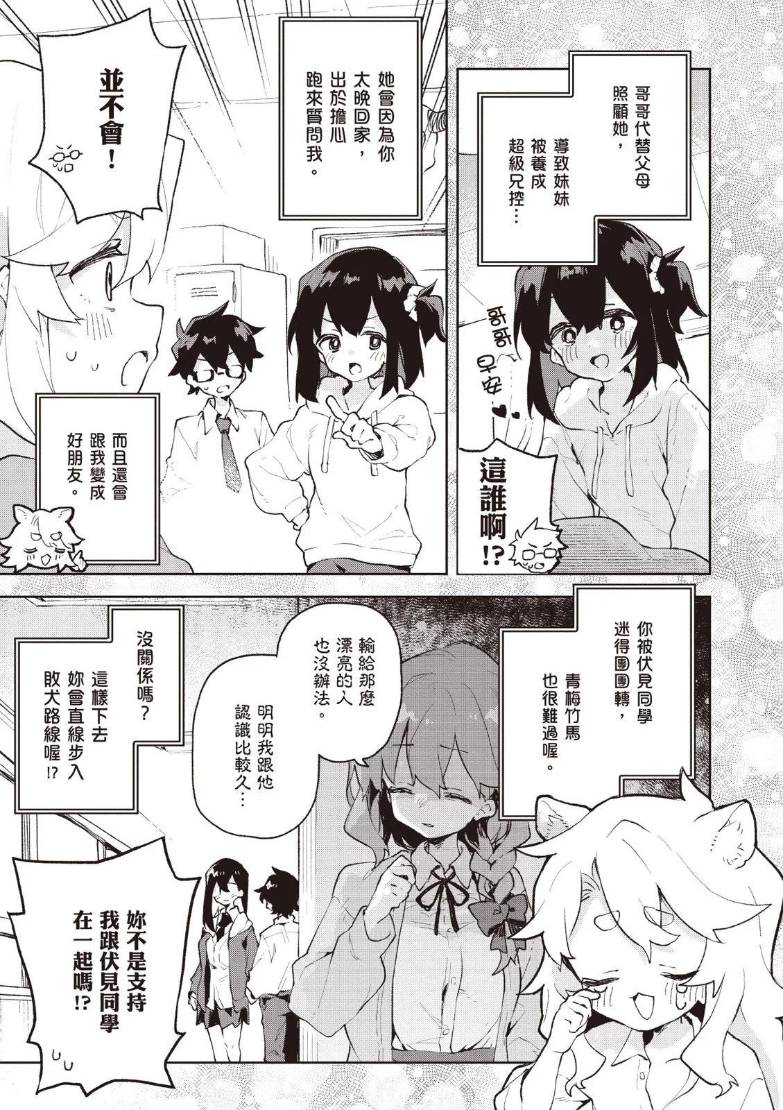 第01卷64