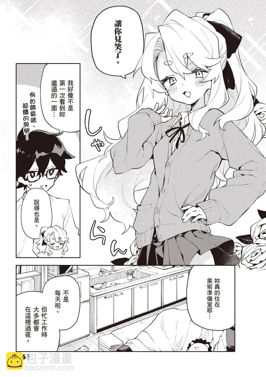 第01卷66