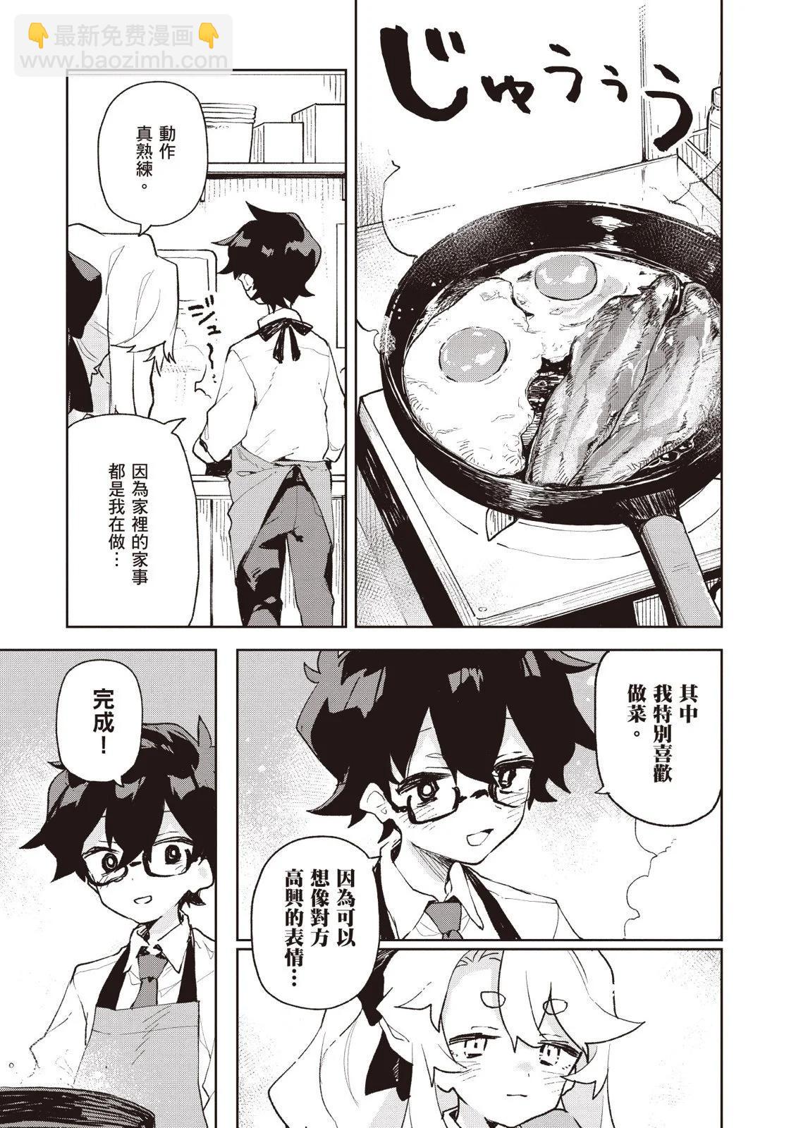 第01卷72