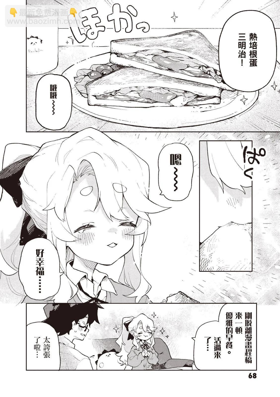 第01卷73