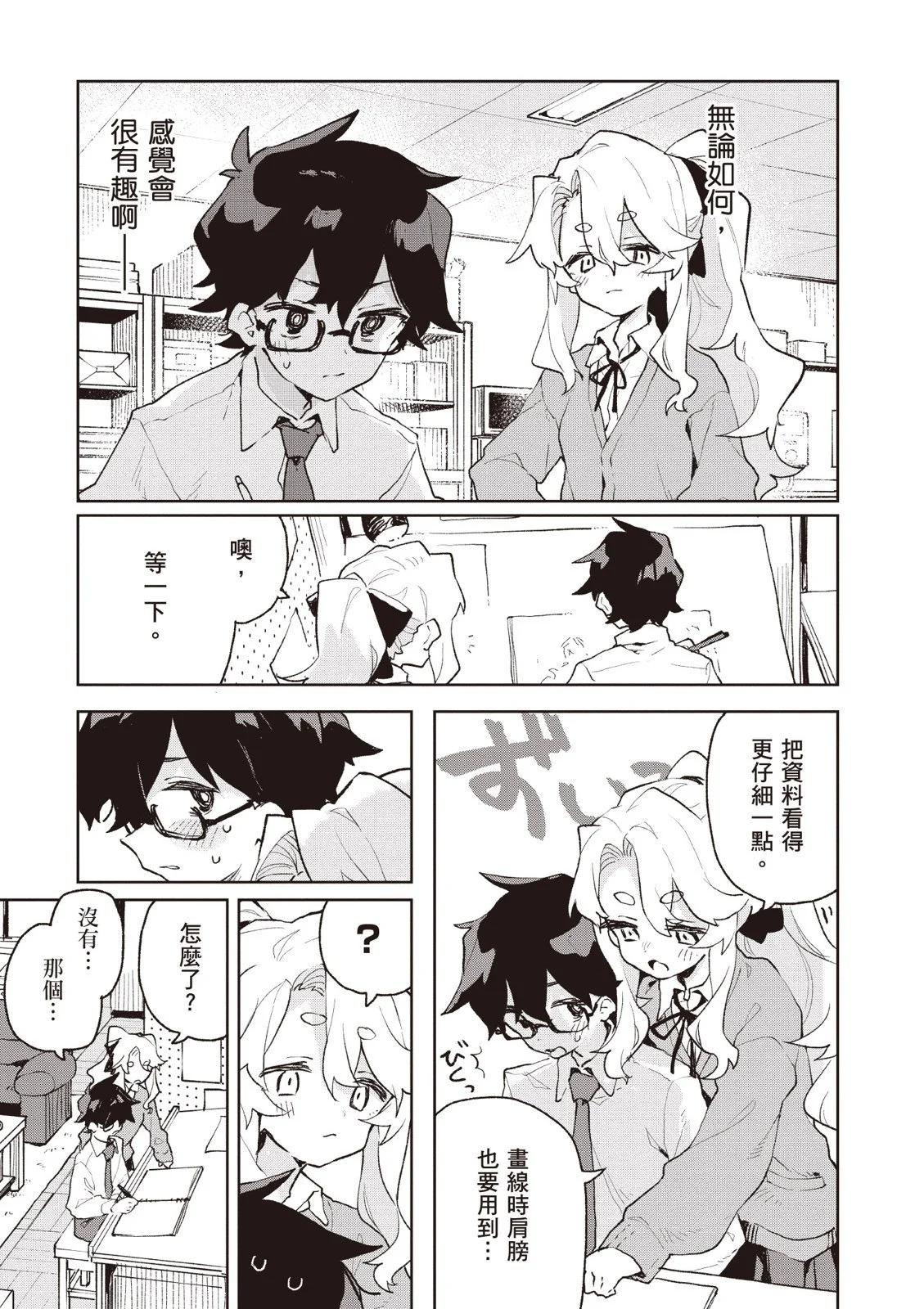 第01卷78