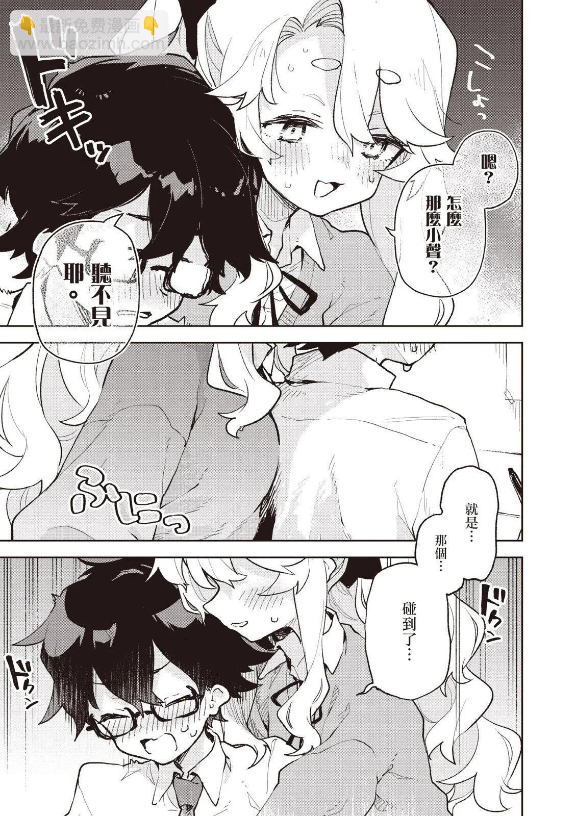 第01卷80