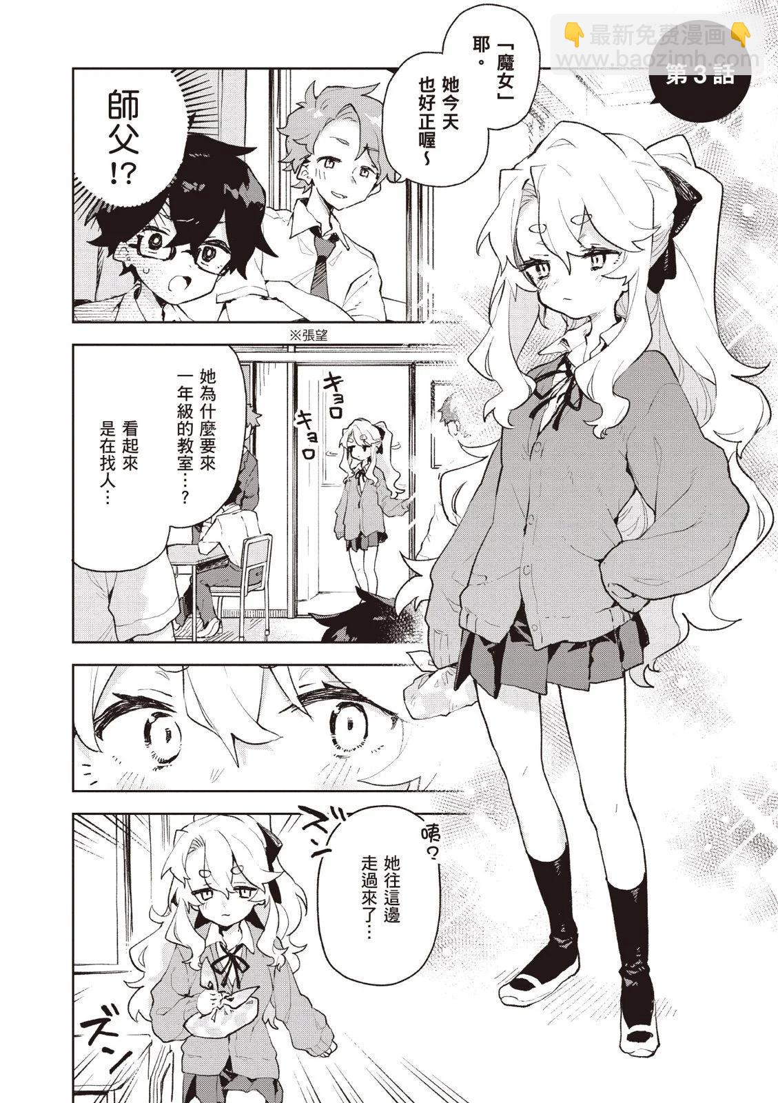 第01卷87