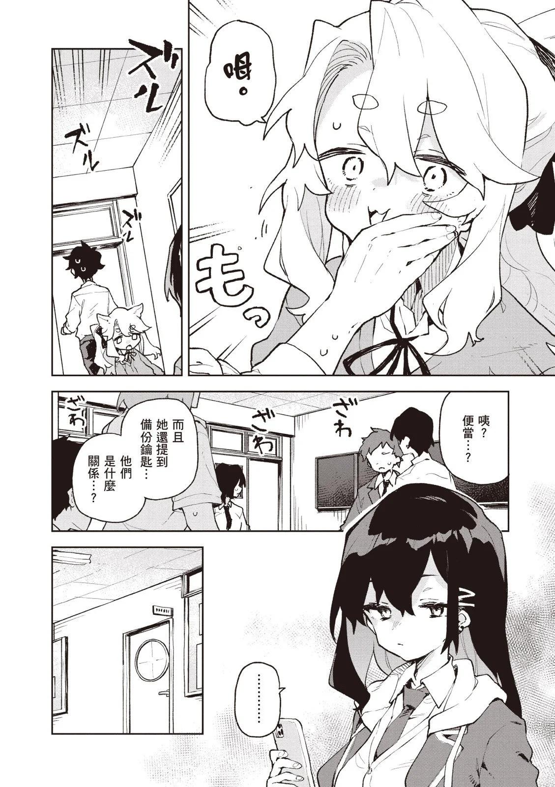 第01卷89