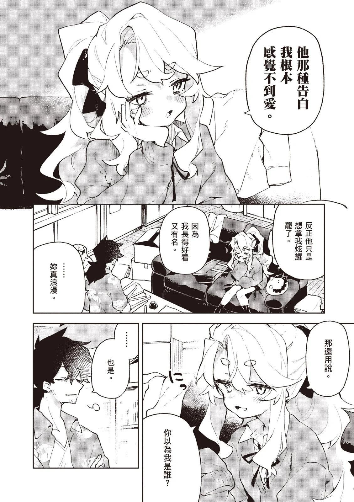 第01卷9