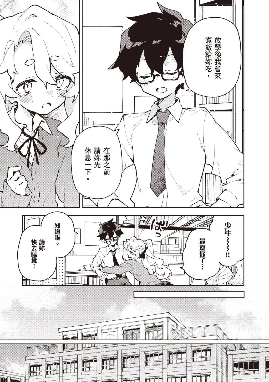 第01卷92