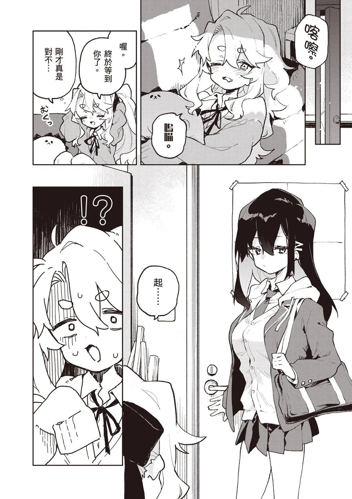 第01卷93