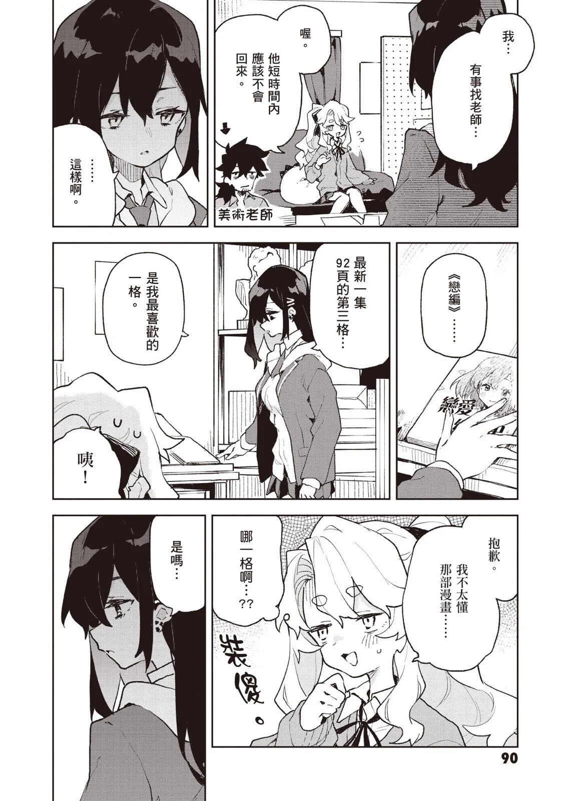 第01卷95