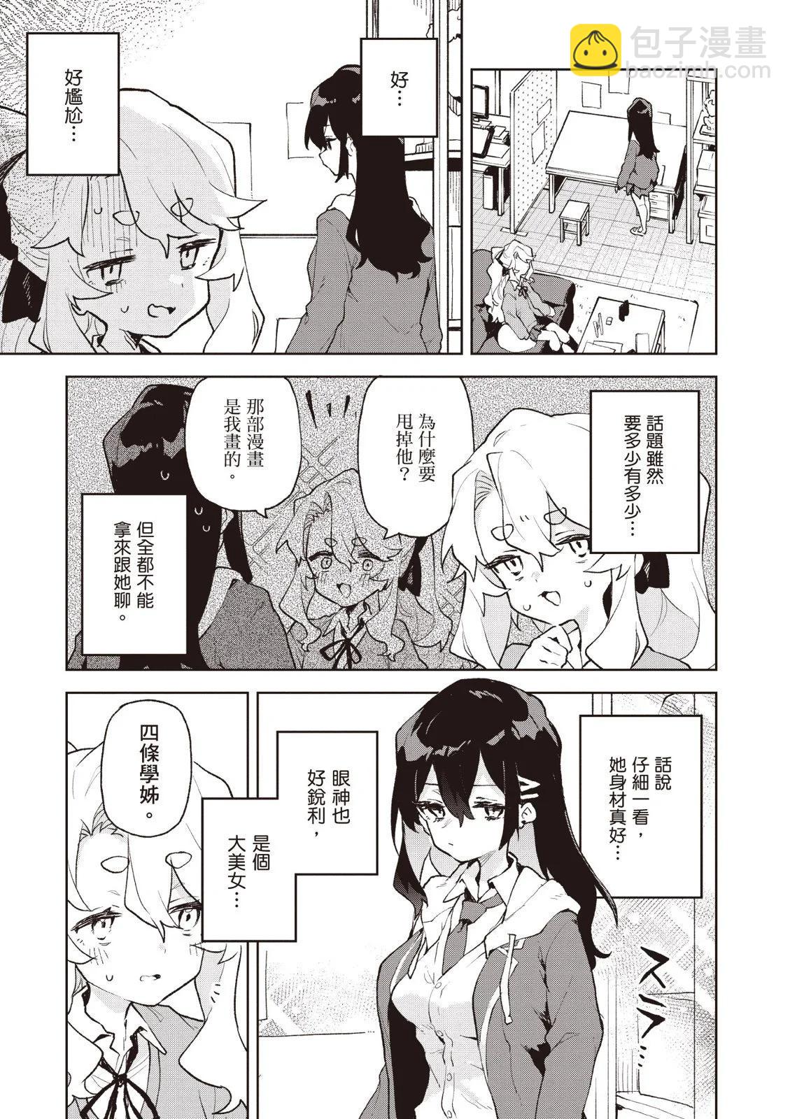 第01卷96