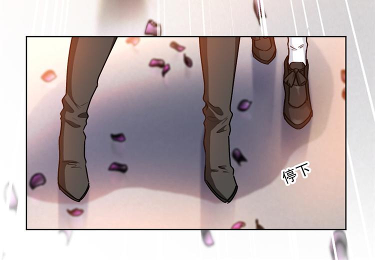第4话 你是个什么东西26