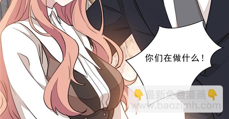 第14话 你们在做什么40