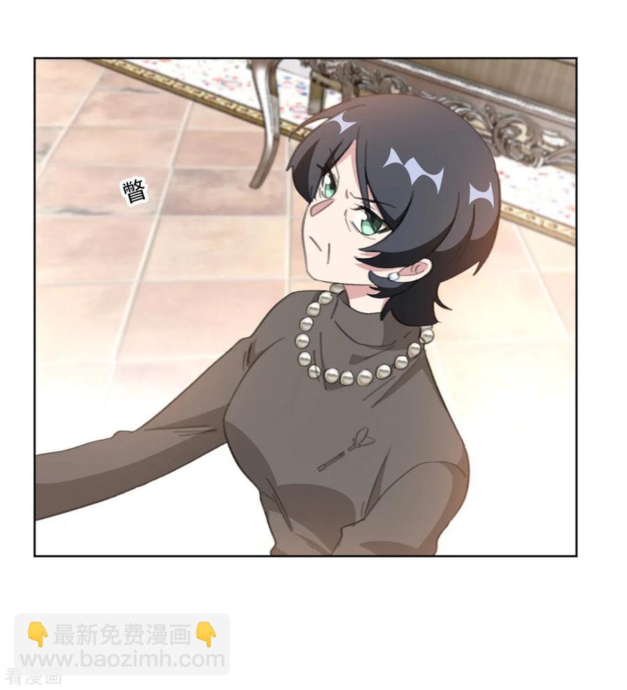 第149话 一阵恶心反胃11