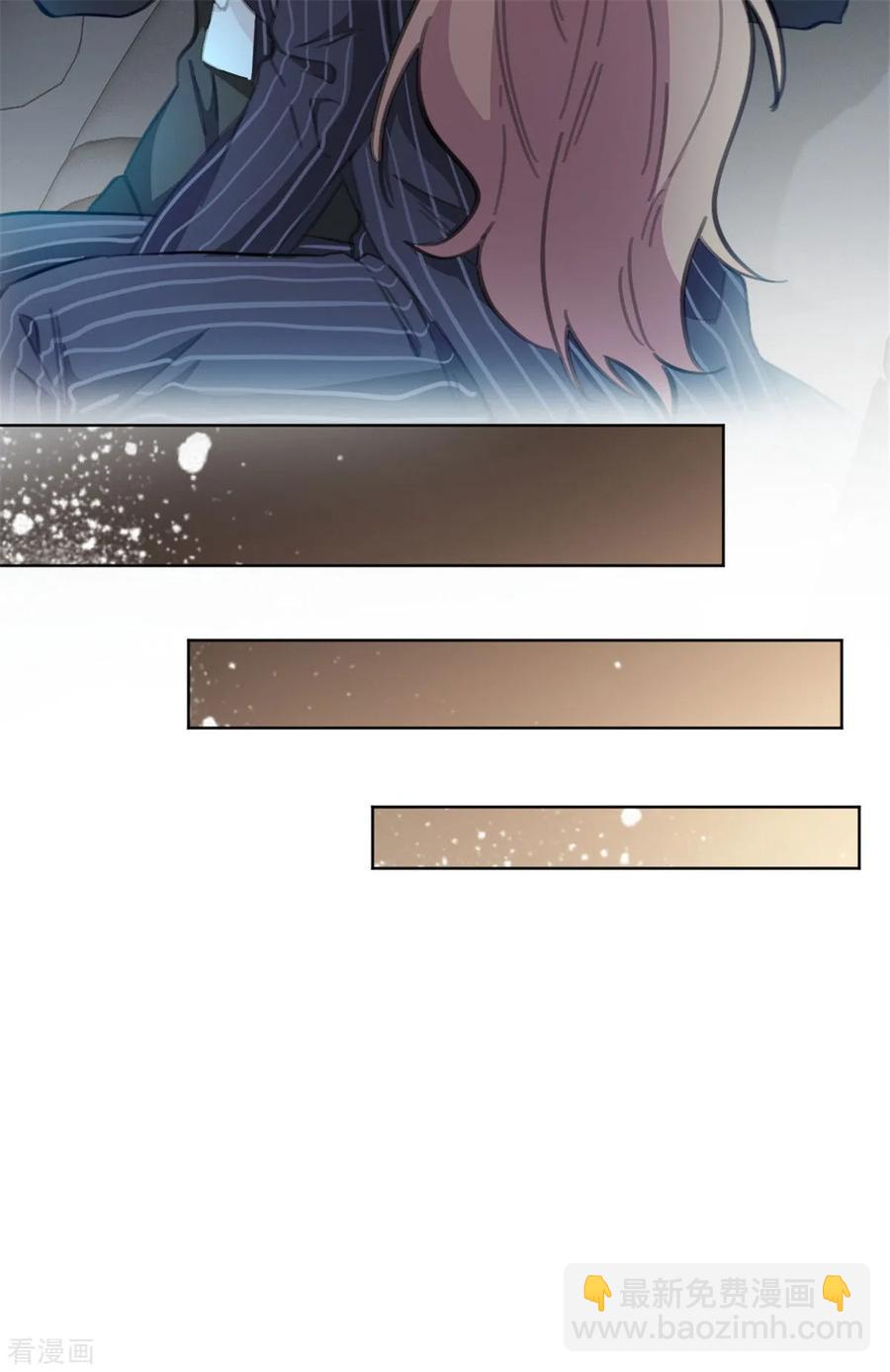 第166话 我的孩子呢？！1