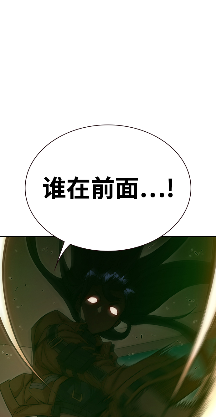 第8话13