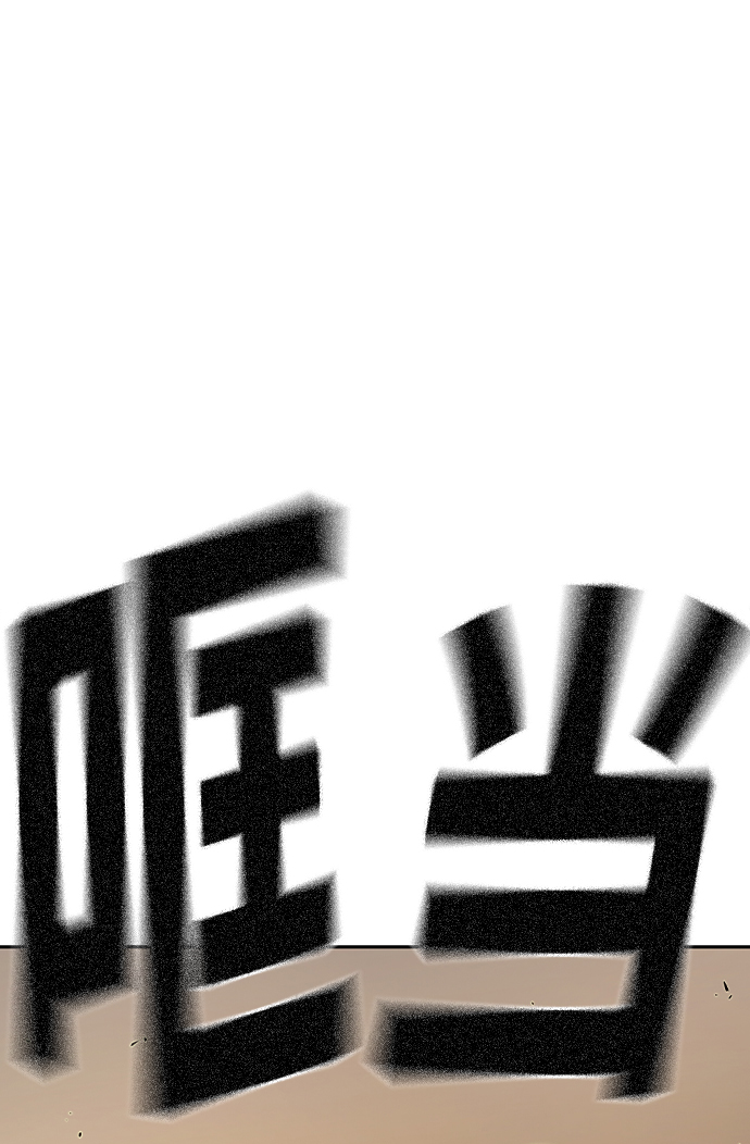 第8话15