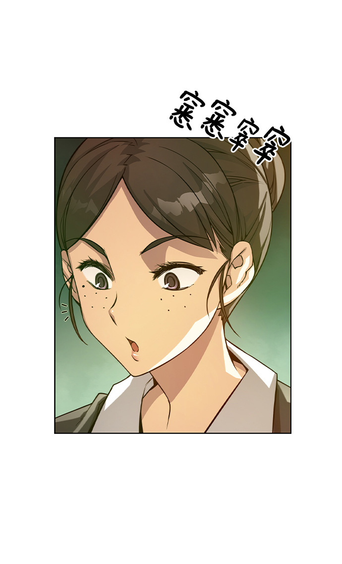 第8话21