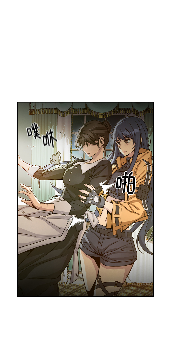 第8话24