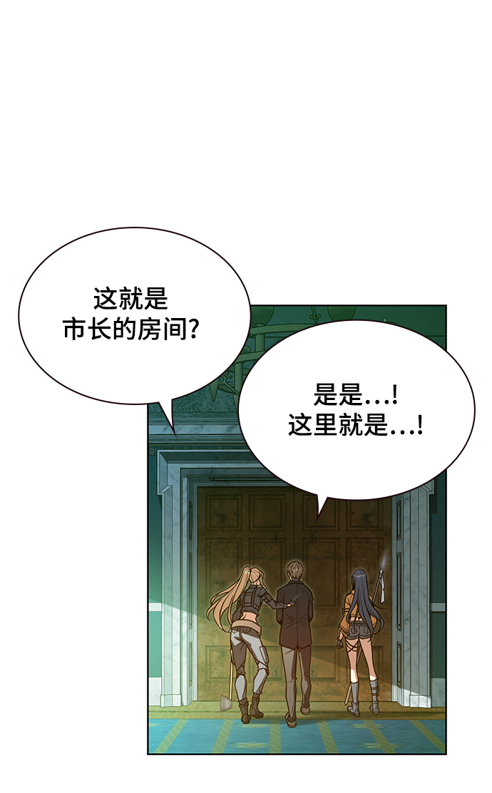 第8话41