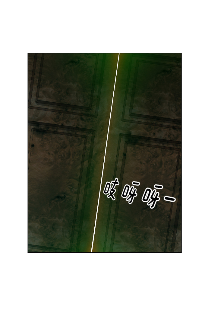 第8话45