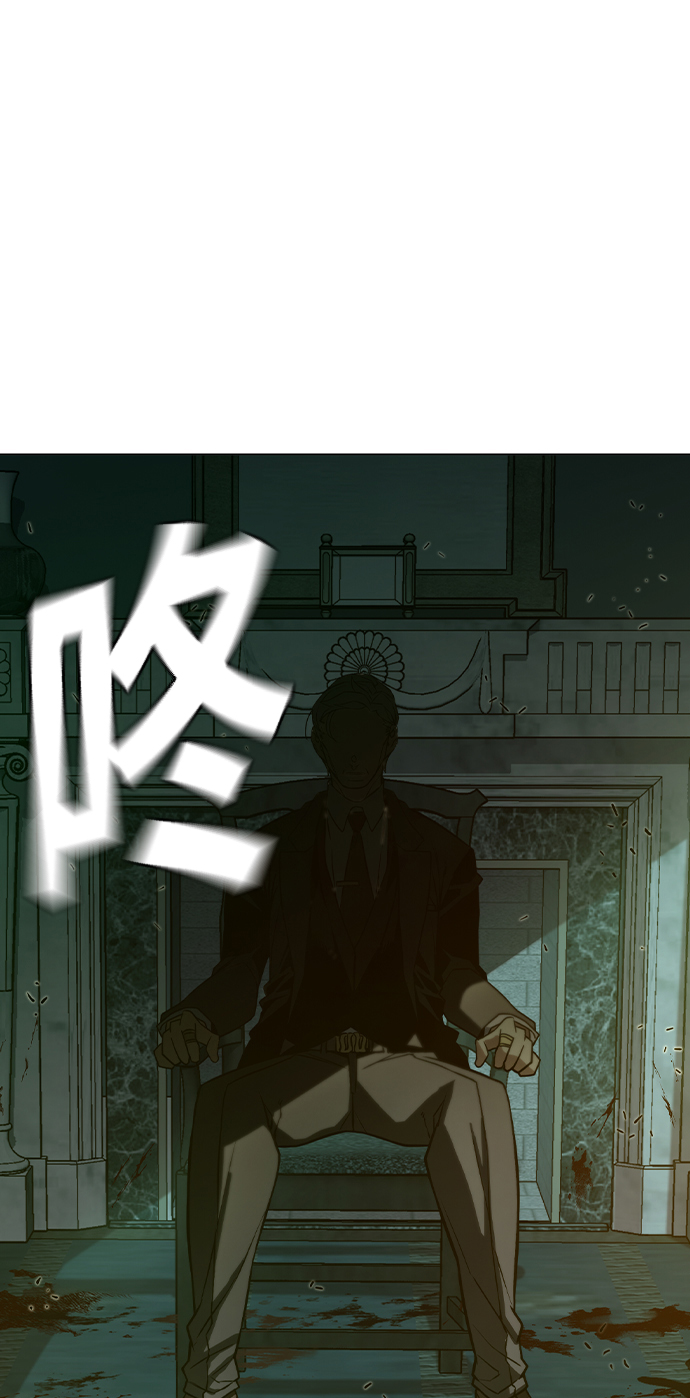 第8话56