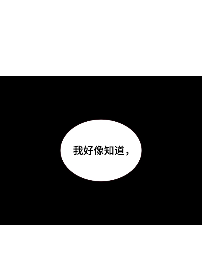 第8话6