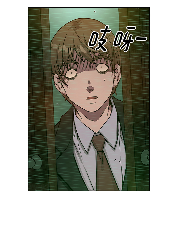 第8话67