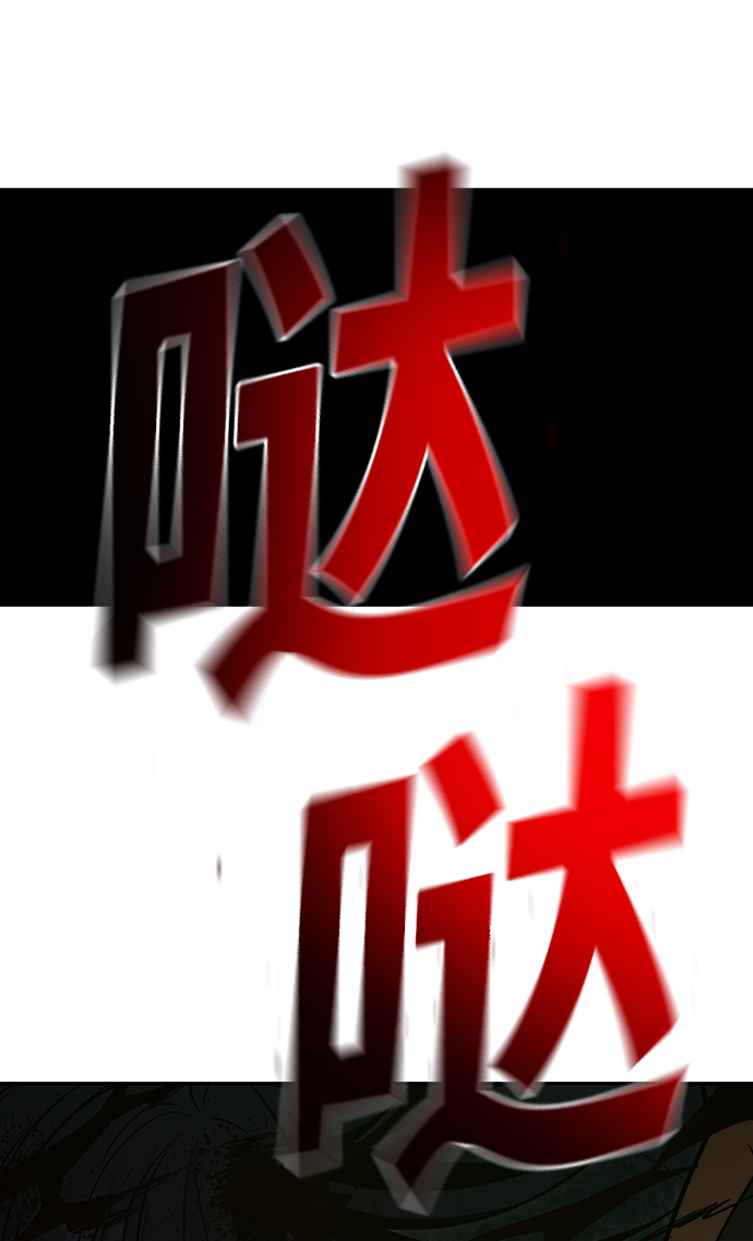 第8话69